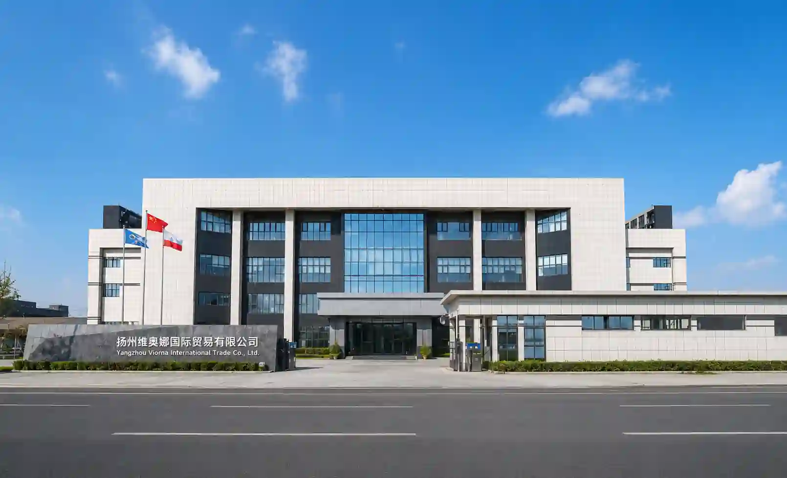 Hotel amenities factory exterior placeholder